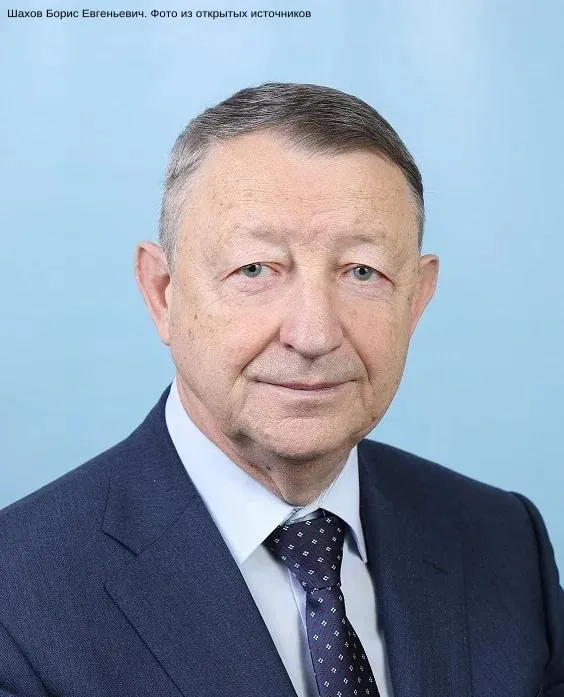 К 75-летию Б.Е. Шахова, доктора медицинских наук, профессора, заслуженного деятеля науки РФ